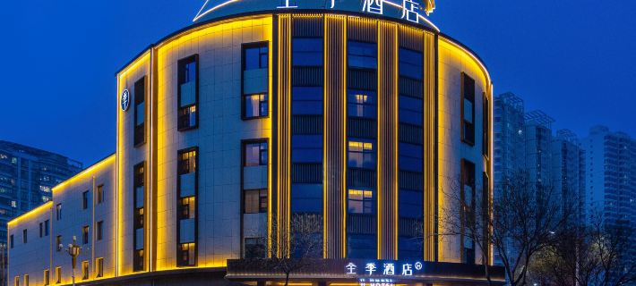 JI Hotel (Linxia Bafang Shisanxiang) Hotel di Linxia