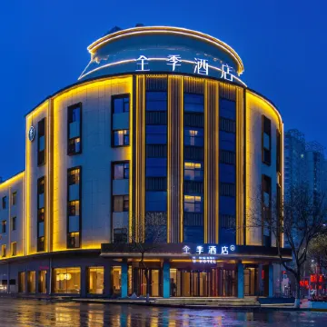 JI Hotel (Linxia Bafang Shisanxiang)