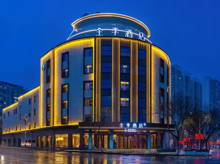 JI Hotel (Linxia Bafang Shisanxiang)