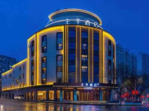 JI Hotel (Linxia Bafang Shisanxiang) Hôtels à : Linxia