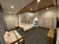 Ruyuan Sanbao Homestay