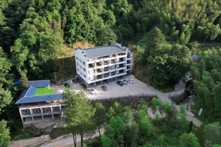 Shennonggu Yiqing Xigu Inn