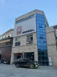 Panda E-sports Hotel (Hecheng Qinghe Scenic Park, Pingyu Dexin Road)