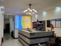 Tianwen Express Hotel (Xiedu Road)