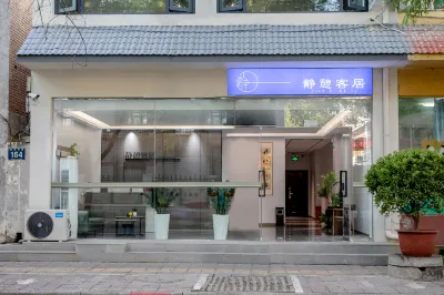 Luoyang Jingqi Keju Homestay (Old Town Center) Hotel in zona Jian'anmen