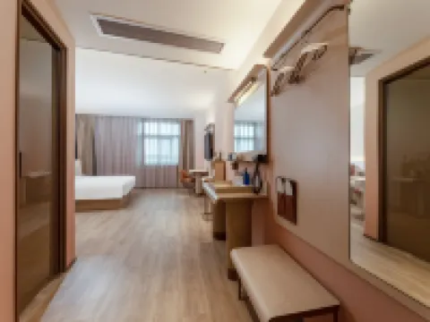 HanTing Hotel (Tongling Zongyang Binjiang Xiandaicheng) Hotels in Zongyang