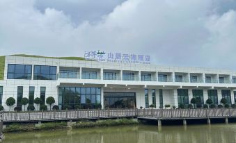 Wanyangshan Mountain Residence Yunhai Hotel