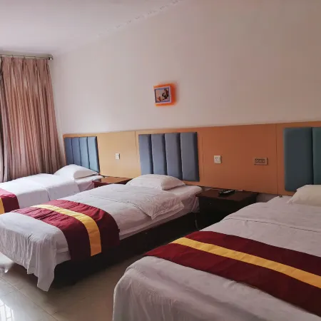 Guangwu Mountain Wanglai Inn