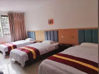 Guangwu Mountain Wanglai Inn 난장 호텔