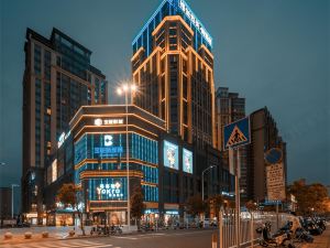 Grand Skylight Reading Hotel (Ganzhou Vientiane City Central Park Store)