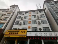Jinlong Hotel