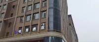 S E-Sports Hotel (Taiyuan Clothing City) Hotel in zona Shuangta Temple