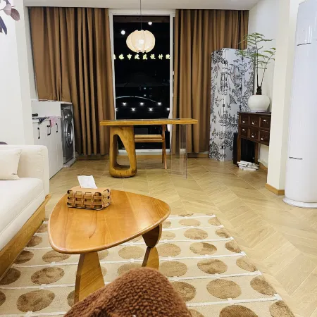 Twilight City Homestay (Jingdezhen North Station)