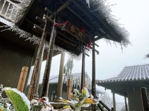 Yunbingshan Shantou Inn
