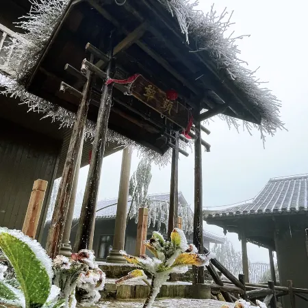 Yunbingshan Shantou Inn