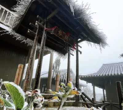 Yunbingshan Shantou Inn