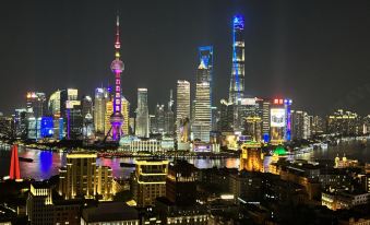 Waitan 333 Hotel (Nanjing East Road Subway Station)