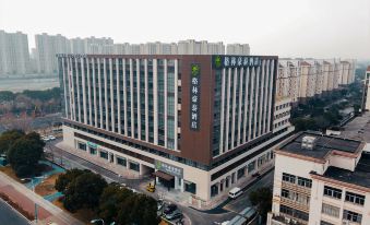 GreenTree Inn (Zhangjiagang Guotai Middle Road Jintian Plaza)