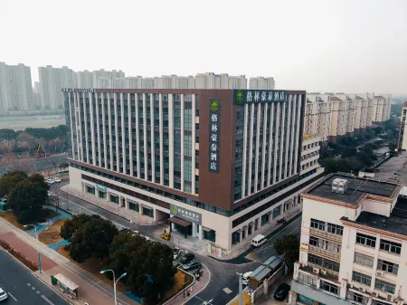 GreenTree Inn (Zhangjiagang Guotai Middle Road Jintian Plaza) Отели рядом с достопримечательностью «Спортивный зал Чжанцзяцзян-Ган»