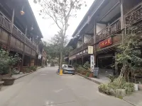 Jiezi Ancient Town Kuanhe Yard Homestay - 2 stjerner