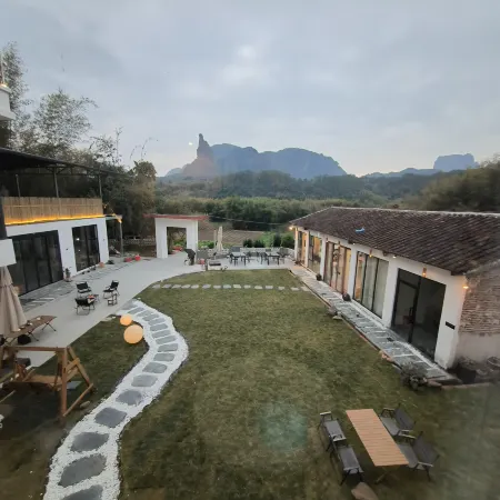 Danxia Mountain Guanshan Xiaoyuan Homestay