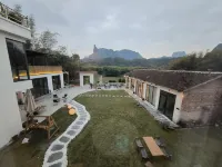 Danxia Mountain Guanshan Xiaoyuan Homestay