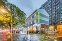 Hi Innホテル（上海松江醉白池地下鉄駅） 五色泉周辺のホテル