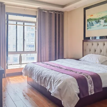 Cangnan Jiacheng Business Hotel