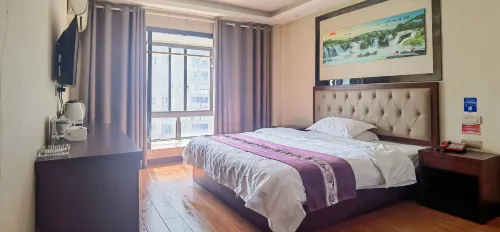 Cangnan Jiacheng Business Hotel
