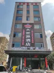 Beihe Sheraton Apartments