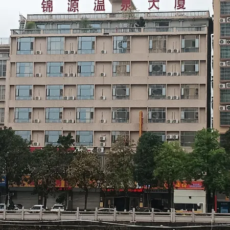 Fengshun Jinyuan Hot Spring Building