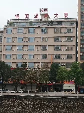 Fengshun Jinyuan Hot Spring Building Отели рядом с достопримечательностью «Tonggufeng Scenic Area»