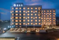 Huangshan Taiping Lake Manxin Mansion Hotel a Huangshan