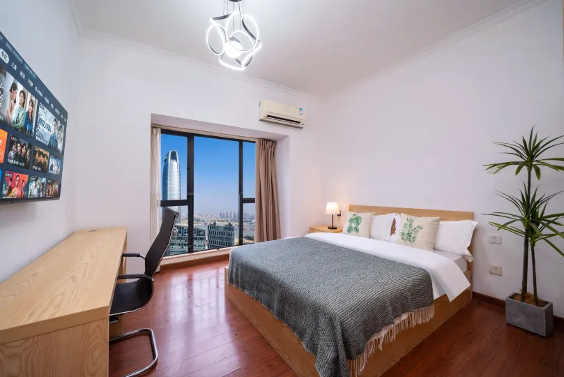 Guangzhou Feifan Apartment
