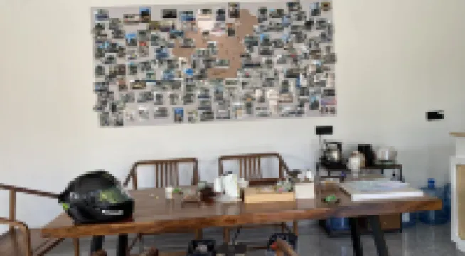 slowdown伴山民宿