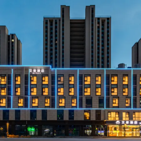 Aifeel Hotel (Jinzhong Yuci Dingyang Wanda Plaza)