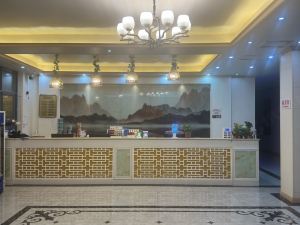 Shuiyuewan Hotel (Hefei Xinqiao Airport)