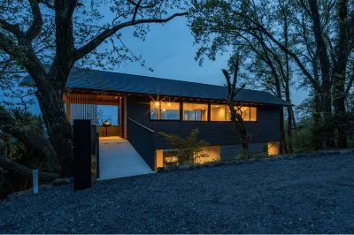 NUTIC IZU - Private Hotel