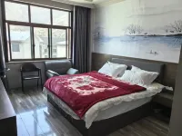 Nyalam County Fusheng Hotel - 2-Star