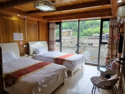Liping Nongjia Inn