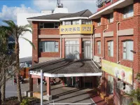 Oasis Hotel Hotels near Haiduan Bunun Tribe Folk Museum