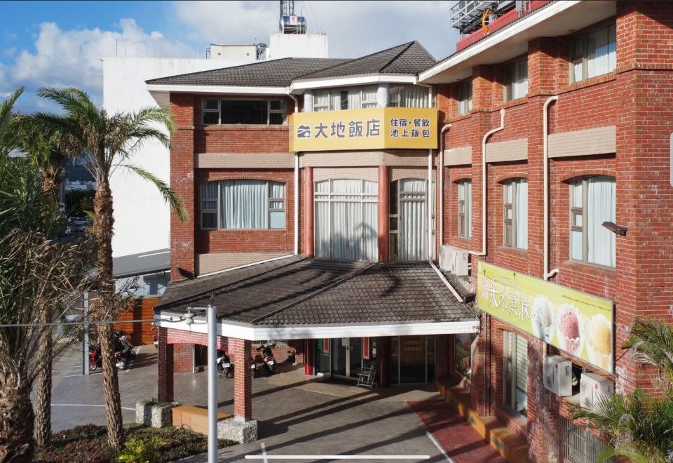 오아시스 호텔 객실