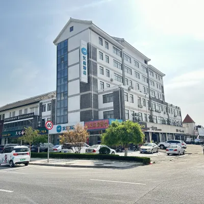 HanTing Hotel (Zhaoyuan Hexi Road Cultural Mall) Hotels near Gold Rush River