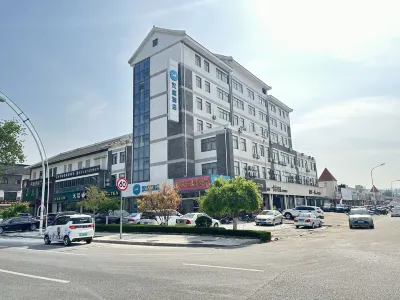 漢庭酒店（招遠河西路文化商城店） 鄰近原疃郭家村的酒店