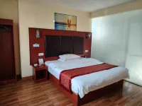 Tunchang Xintai Hostel