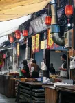 芸芸民宿（遊埠古鎮店） - 2 星級