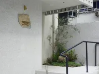 西子裡·藝術飯店（杭州西湖大道慶春路店） 庆春广场附近的飯店