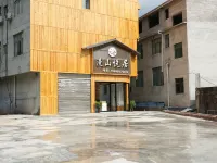 Zhaoxing Manshan Yueju Homestay
