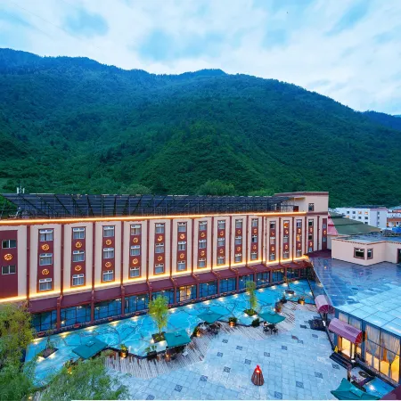Xingyu International Hotel (Jiuzhaigou Scenic Area)