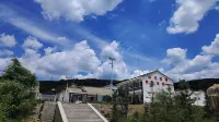 Feifan Homestay Các khách sạn ở Kính Nguyên